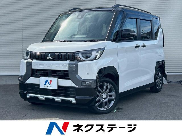 デリカミニ G プレミアム リミテッド エディション 