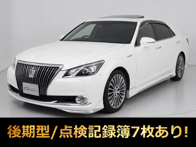 クラウンマジェスタ 3.5 Fバージョン 後期 SR 黒革 OP18AW フルエアロ