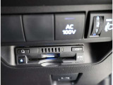 AC100V電源装備でいつでも家庭用電源が使用できます。