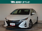 福岡県内お住まいの方に限らせていただきます。問い合わせ番号【8376148】