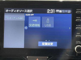 【純正ナビ】人気の純正ナビを装備しております。ナビの使いやすさはもちろん、オーディオ機能も充実!