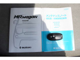 MRワゴン ウィット XS 