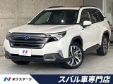 登録済未使用車 サンルーフ ルーフレール 革シート アイサイトX ETC
