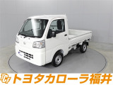 中古車の内外装の状態などをひと目で分かるよう、プロの検査員が実施した「車両検査証明書」をご用意しています。