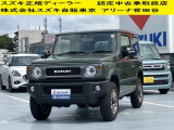 当店の掲載車両をご検討いただきありがとうございます。 すべての車両に保証が付いております