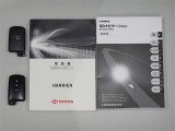 スペアーキー・取扱い説明書を備えております。