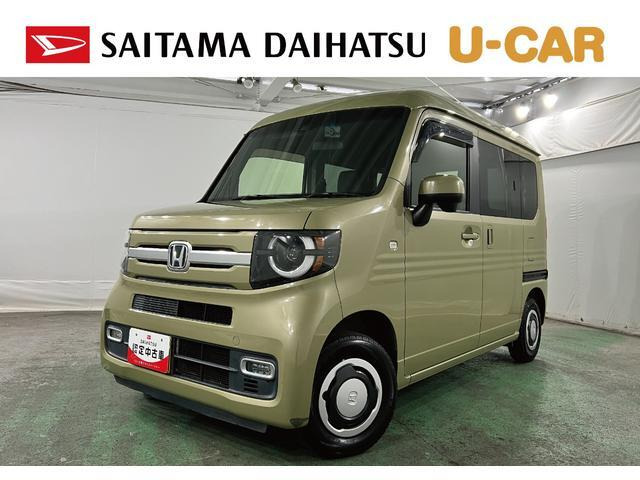 N-VAN +スタイル ファン ホンダセンシング 