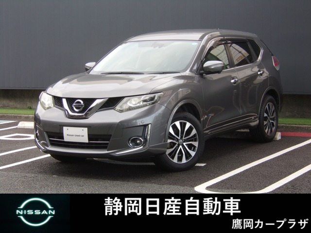 エクストレイル 2.0 モード・プレミア ハイブリッド エマージェンシーブレーキパッケ...