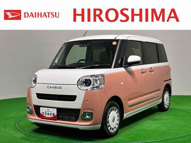 ムーヴキャンバス  ストライプス G