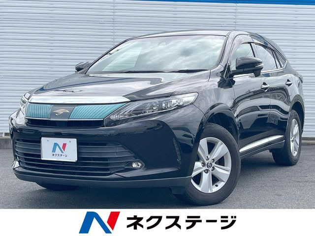 ハリアー 2.0 エレガンス