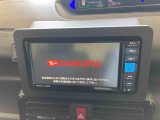 販売は岐阜県在住の方が条件になります!卸売不可
