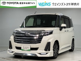 「大人の遊び基地」をコンセプトとして、アウトドア・クルマ・カスタマイズをキーワードに自動車ディーラーとして新たな情報発信拠点として営業しております☆神奈川県藤沢市湘南台7丁目26-1★0466-46-7511★