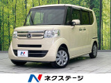 電動スライドドア SDナビ バックカメラ 衝突被害軽減システム 禁煙車