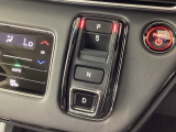 インパネシフトを採用しているので、前席の足元も広々としています。運転席と助手席の行き来もスムーズです!