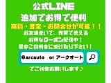 ピクシスエポック X SAIII 