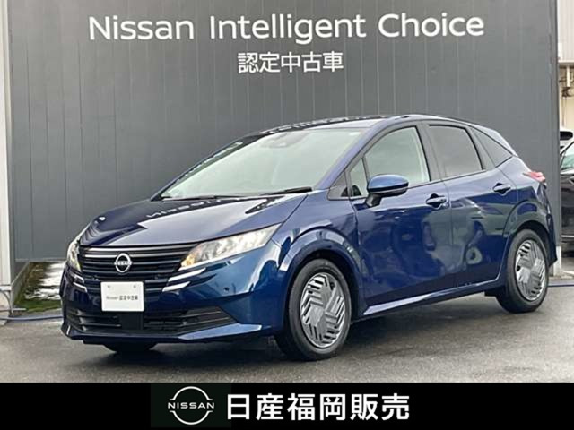 ノート 1.2 X 