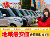 カーナビで検索の場合【青森県弘前市神田3丁目1-1】で検索してください!