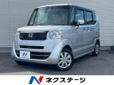 純正ナビ 禁煙車 バックカメラ 電動スライド ETC Bluetooth