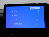 ディスプレイオーディオを装備。スマホとクルマをつなぐことで、これまでのナビに加えて、いろんなサービスが楽しめます。