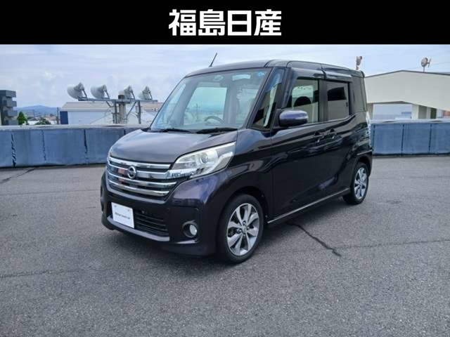 デイズルークス ハイウェイスター X Gパッケージ 