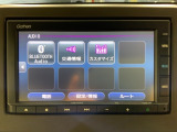 ナビゲーション機能は勿論、Bluetoothにも対応しているのでお手持ちのデバイスからお好きな音楽を良い音で聞きながら快適ドライブ。