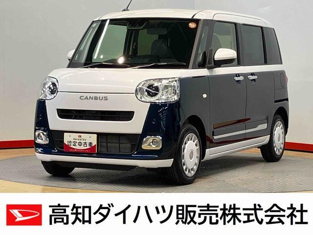 ムーヴキャンバス  ストライプス Gターボ
