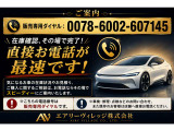 プリウスα 1.8 G ツーリングセレクション モデリスタエアロ/7人乗り/純正9型SDナビ/