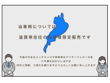 フィット 1.5 e:HEV RS 