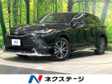 モデリスタエアロ 12.3型ディスプレイオーディオ バックカメラ