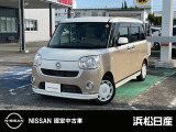 この度は当社の在庫車をご覧いただき、誠にありがとうございます。写真などでご不明な点がございましたら是非当店までお問い合わせください。