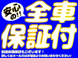 プリウスα 1.8 G 