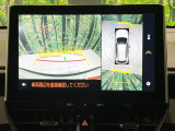 【パノラミックビューモニター】専用のカメラにより、上から見下ろしたような視点で360度クルマの周囲を確認することができます☆死角部分も確認しやすく、狭い場所での切り返しや駐車もスムーズに行えます。