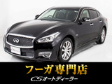 フーガハイブリッド 3.5 後期型 禁煙車 アラウンドビューモニター