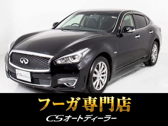 フーガハイブリッド3.5後期型 禁煙車 アラウンドビューモニター