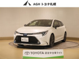 お問い合わせはお気軽に☆スタッフ一同、お待ちしております!