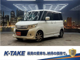 (禁煙車)(両側パワースライドドア)(パナソニックナビ)(ETC)(スマートキー&プッシュスタート)(Bluetooth対応)(フルセグTV)(HIDヘッド)(フォグランプ)(純正14インチAW)