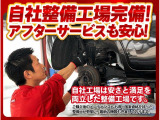 カーナビで検索の場合【青森県弘前市神田3丁目1-1】で検索してください!