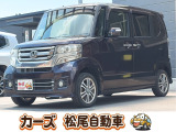 39.8万円専門店カーズ松尾自動車・・・福岡県小郡市上岩田1186‐7