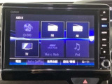 豊富に在庫を取り揃えています!軽自動車からミニバン、セダン、SUV、話題のハイブリッド車など続々入荷しております♪