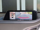 当社下取りのCX-30が入庫致しました♪ナビやETC、360&deg;モニターなど装備充実!ディーラー保証付きで、ご安心頂ける一台です♪お気軽にお問合せ下さい!