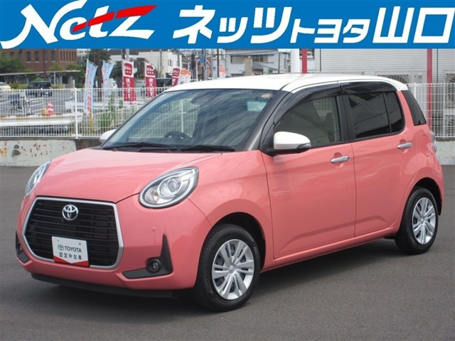 パッソ 1.0 モーダ チャーム 