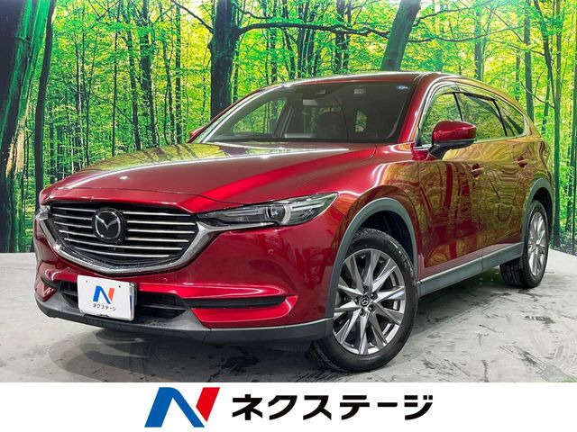CX-8 2.2 XD プロアクティブ 
