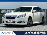 後期E型 純正ナビ バックカメラ ETC 禁煙車 アイサイトVer2