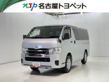 当社では、愛知・岐阜・三重・静岡在住で、現車確認可能な方への販売に限らせて頂きます。※ 当社の総合的判断により販売をお断りする場合があります。