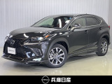 平成31年式 レクサス NX300h Fスポーツ 4WD 入庫しました!分りやすい画像を複数掲載しておりますので、ご覧ください♪