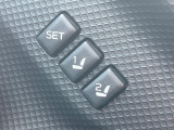 【メモリー機能付きパワーシート】ドライバーごとに設定したシート位置を記憶して、ボタン一つで切り替えできる便利な機能!運転する方が複数名いらっしゃるご家庭におすすめです♪