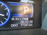 詳しくは、カーショップRYU「087-814-5977」へお気軽にお問合せ下さい。