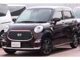 日産サティオ高知の物件をご覧頂きましてありがとうございます。ご不明の点はお気軽にお問い合わせください。