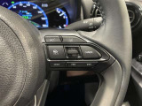 【ステアリングスイッチ】運転中に視線を前に向けたまま画面の操作できます。