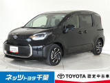 【ご案内】当店は、ご契約・納車時のご来店および当社への整備入庫が可能な千葉県・茨城県の方への販売とさせていただいております。どうぞ御了承いただきます様、お願い致します。